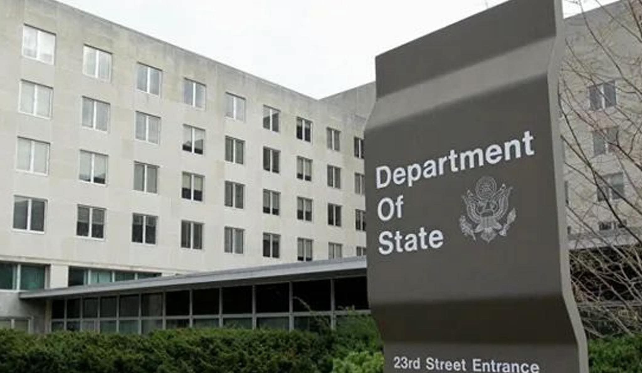 الخارجية الأمريكية : موريتانيا تبذل جهودا كبيرة للقضاء&nbsp;(…)